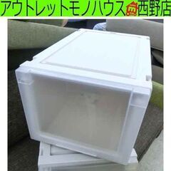 衣装ケース Fits unit 幅40cm 高さ30cm 35×...
