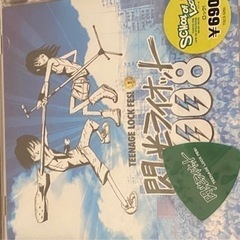 Galileo GalieiのCD13枚とファングッズなど