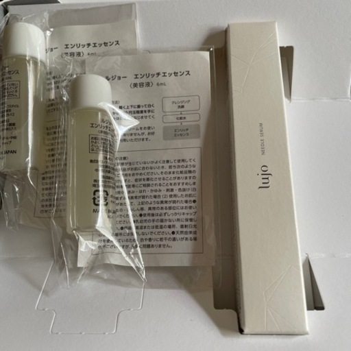 ルジョーニードルセラムと美容液エンリッチエッセンス