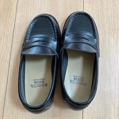 ハルタ　キッズ　ローファー
