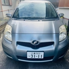 トヨタ　ヴィッツ 2010年　135000km 車検2023年5月
