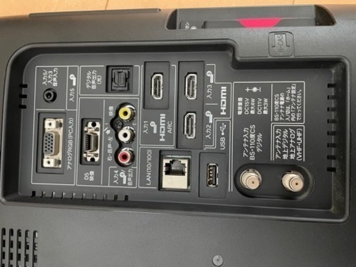 シャープ　BS・CS対応19型テレビ　リモコン、配線付き