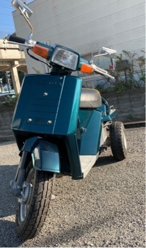 HONDA ジャイロUP