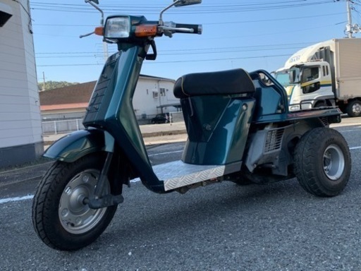 HONDA ジャイロUP