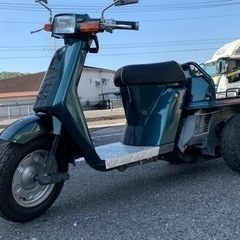 HONDA ジャイロUP