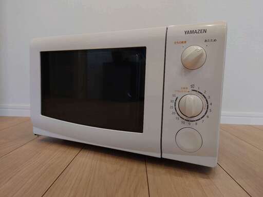 山善 電子レンジ(東日本50Hz専用) ホワイト MW-D196(W)5