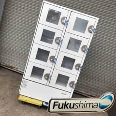 〇pa2/33 フクシマ工業 キー式 コールドロッカー HPK-8R9-G5 8室 鍵付き 冷蔵ショーケース 中古 福島工業 FUKUSHIMA 冷蔵ロッカー　 〇pa2/33 フクシマ工業 キー式 コールドロッカー HPK-8R9-G5 8室