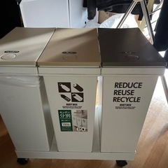 分別用ゴミ箱の画像