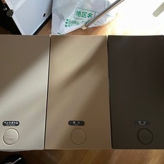 分別用ゴミ箱の画像