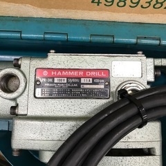 中古品△HiKOKI（ハイコーキ） 38mmハンマードリル 六角 PR38Eの画像