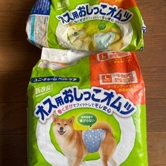 犬用　オス用おしっこオムツ