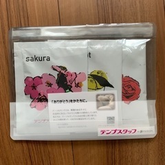 テンプスタッフ　入浴剤　サンクスバスパウダー　さくら　ベルガモッ...