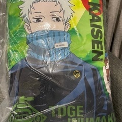 呪術廻戦　狗巻棘　クッション