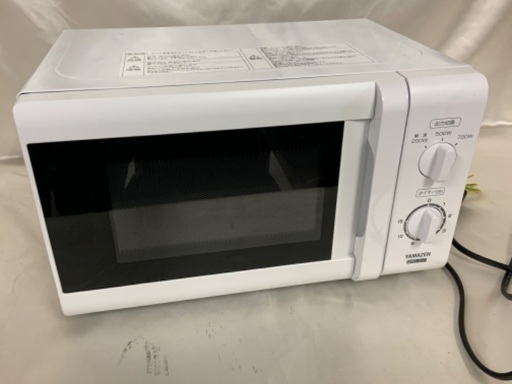 電子レンジ 山善 MRB-207 20年製