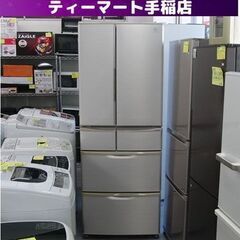 SHARP 440L 6ドア 冷蔵庫 SJ-XF44A-C プラズマクラスター 自動製氷機付 大型 2015年製 シャープ 札幌 手稲