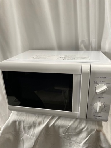 売り切れゴメン‼️シンプル電子レンジ