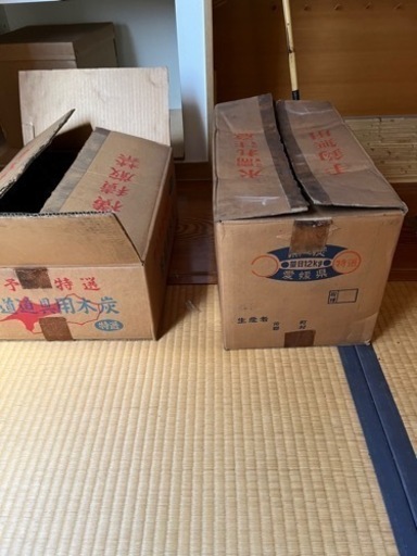 茶道用　木炭　その3二箱