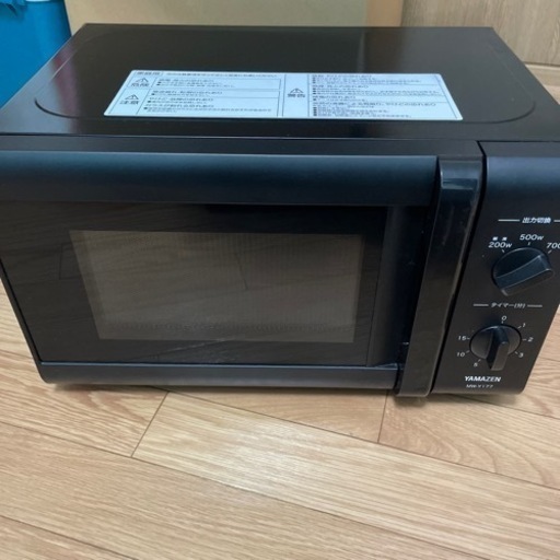 山善 電子レンジ（MW-Y177）19年製