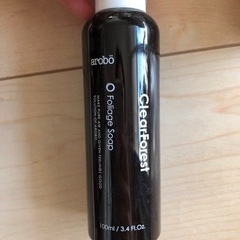 加湿器　アロマオイル 箱付きの画像