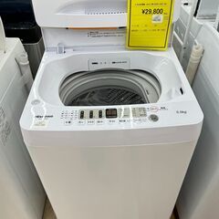 ⭐︎ハイセンス　5.5kg洗濯機　HW-E5504　2022年製　T-351⭐︎