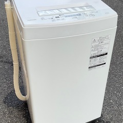 【RKGSE-882】特価！東芝/4.5kg/全自動洗濯機/AW-45M7/中古/2020年製/当社より近隣地域無料