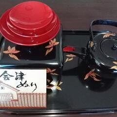 屠蘇器　漆(会津塗)　(値下げました)