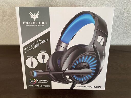 値下げ！未使用新品!RUBICON　GAMING HEADPHONE ゲーミングヘッドフォン　赤