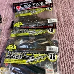 バス用アームの画像