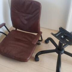 ニトリ ワークチェアの画像