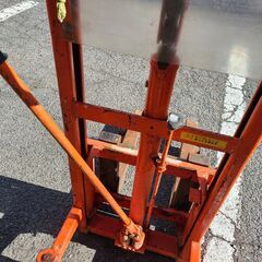 【引取限定】O.P.K.　PL-H350-15　ハンドリフター　ハンドリフト　パワーリフターH　350kg【安佐北店】の画像