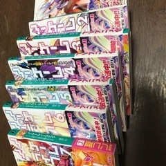 ノーゲーム ノーライフ　7冊の画像