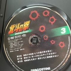 北斗の拳　DVD 02、03の画像