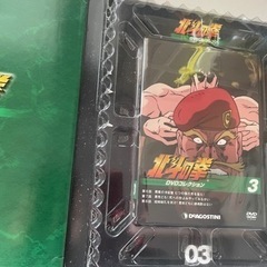 北斗の拳　DVD 02、03の画像