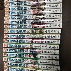 青のエクソシスト　19冊の画像