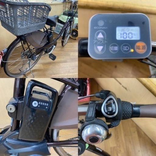 リサイクルショップどりーむ鹿大前店 No1227 べ－ジュ ギア付き LEDオ