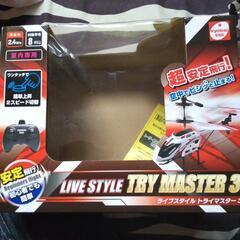 🚁ﾗｲﾌﾞｽﾀｲﾙﾄﾗｲﾏｽﾀｰ🚁の画像