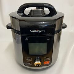 新品同様 Shop Japan クッキングプロ V2 3.2L ...