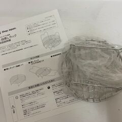 新品同様 Shop Japan クッキングプロ V2 3.2L CV32SA-01 ショップジャパン 電気圧力鍋 電気調理器 2段蒸しラック付きの画像
