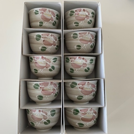 来客用湯呑み　10客