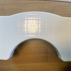 【相談中】折りたたみ式　トイレ用踏み台
