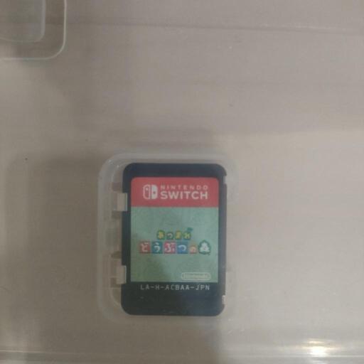 あつまれ　どうぶつの森　Switch