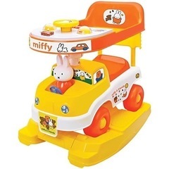 乗用玩具　ミッフィーとわくわくドライブ 