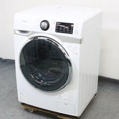 IRIS OHYAMA/アイリスオーヤマ ドラム式洗濯機 温水洗...