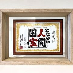 女性のための会社で一緒にメイクブラシを作りましょう！の画像