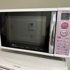 【受取予定者決定】電子レンジ
