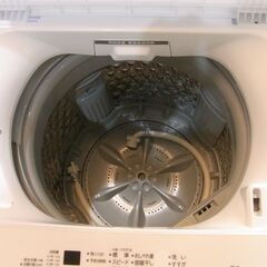東芝 4.5㎏洗濯機 2020年製 AW-45ME8 【モノ市場東海店】41