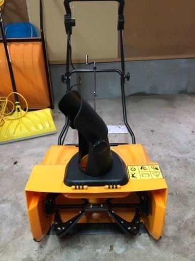 電動除雪機　ハイガー　HG-K 1650