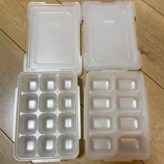 リッチェル わけわけフリージング