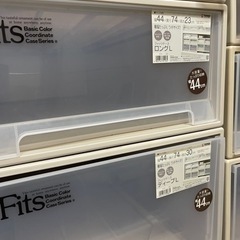 フィッツケースロングL 0円