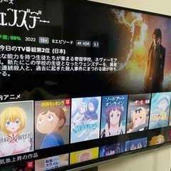 43型4K液晶テレビ＋テレビスタンド